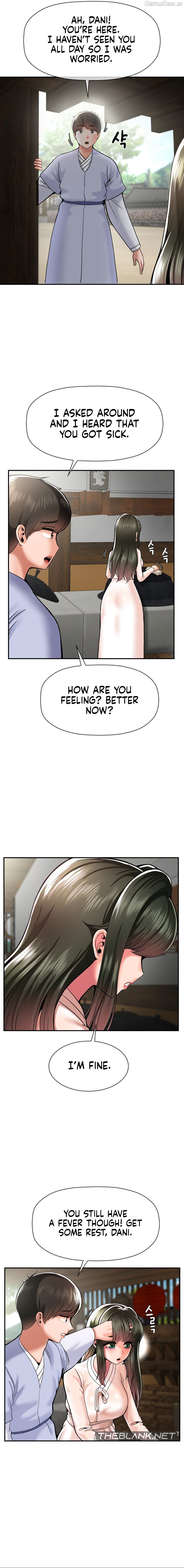 The 17th Son Chapter 44 - page 16