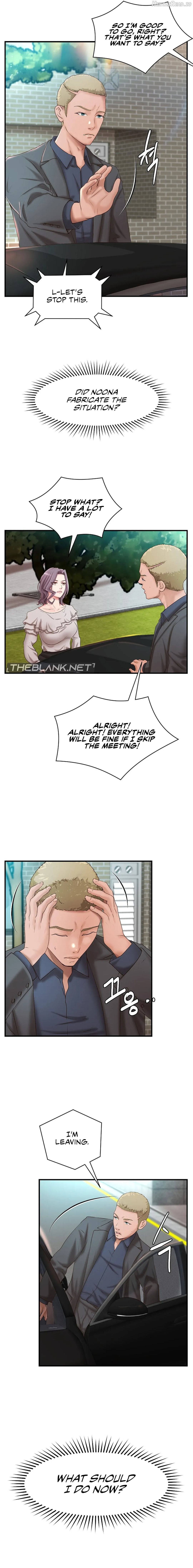The Classmate Next Door Chapter 31 - page 4