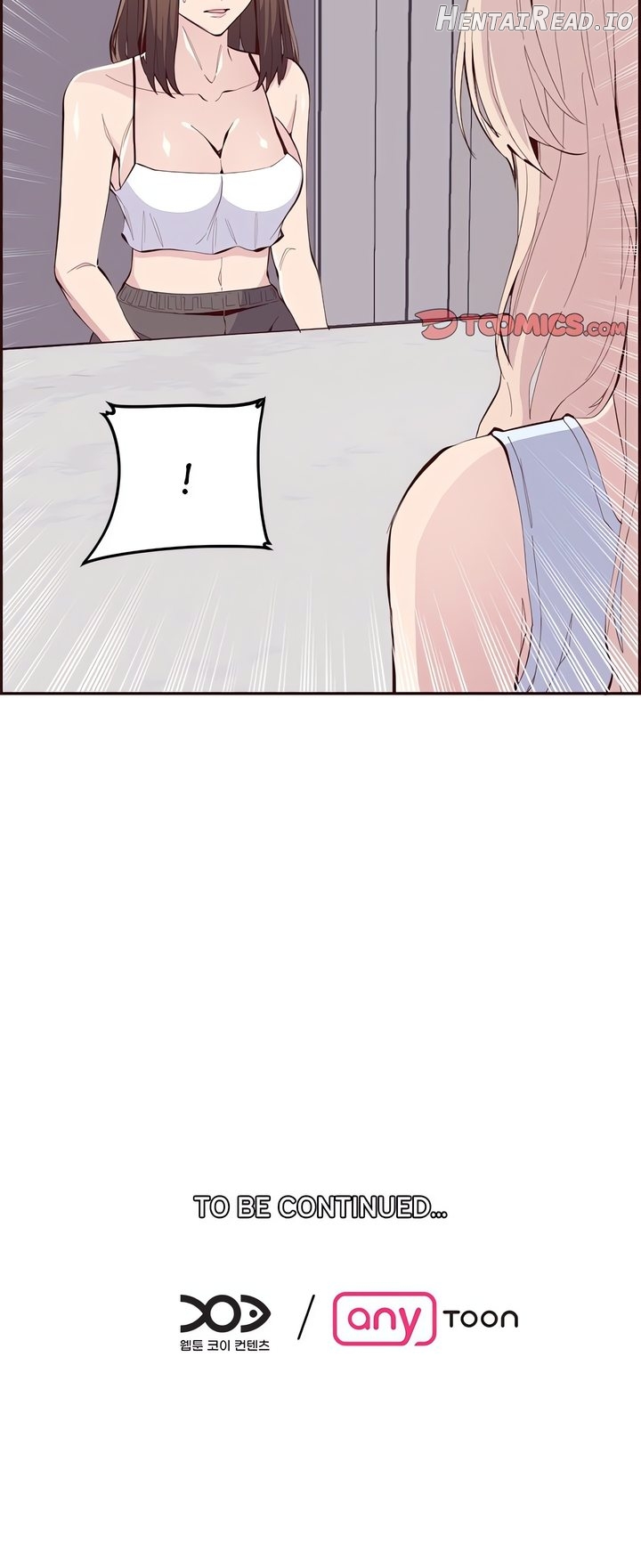 College Secrets Chapter 39 - page 17