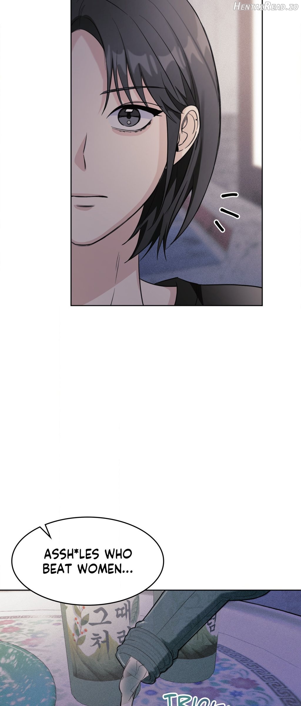 11336 - Manhwa Chapter 31 - page 7