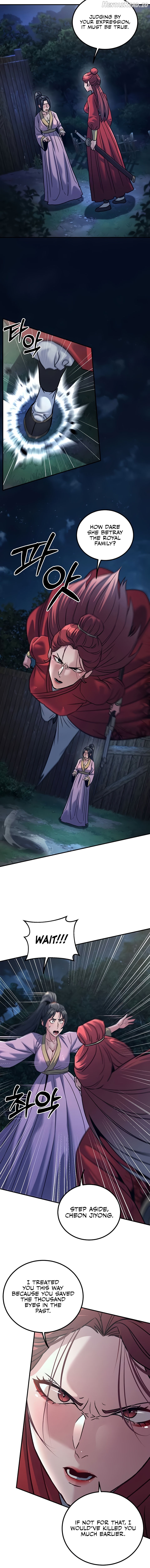 The Lustful Demon is the King of Demons Chapter 24 - page 10