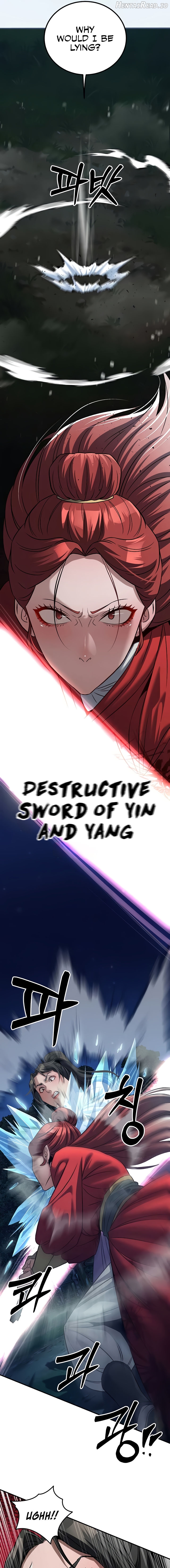 The Lustful Demon is the King of Demons Chapter 24 - page 13