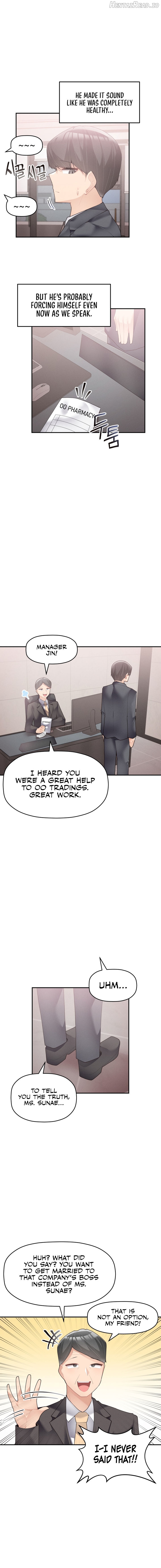 More Than Each Other Chapter 23 - page 6