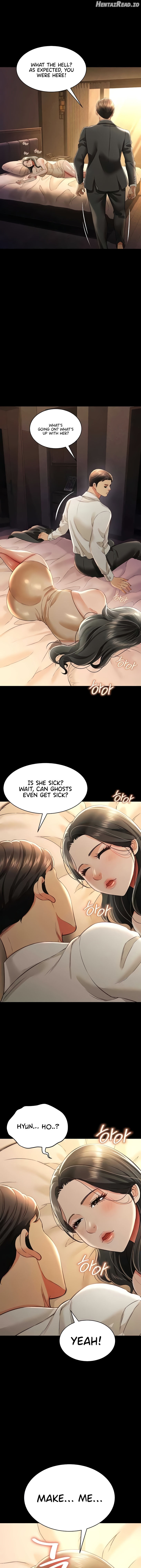 Phantom Sex King Chapter 17 - page 17