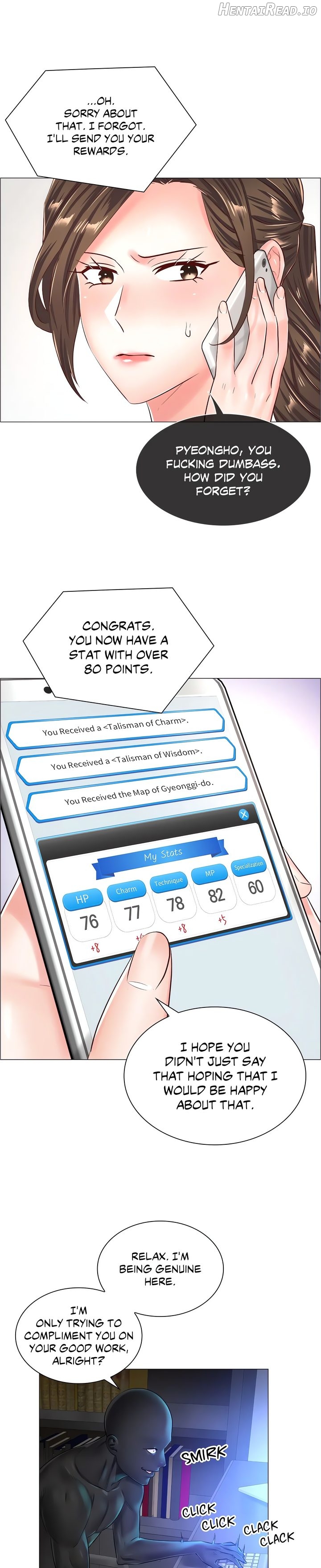 The Game: Fatal Doctor Chapter 44 - page 7