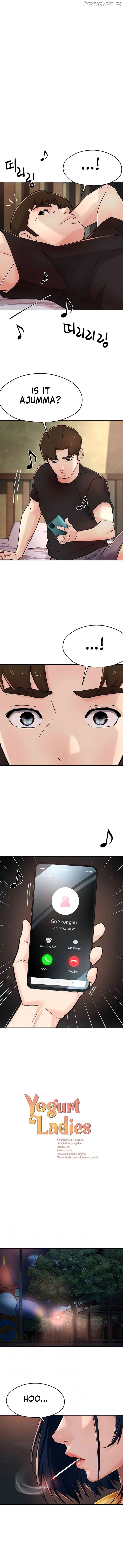 Yogurt Delivery Lady Chapter 20 - page 1