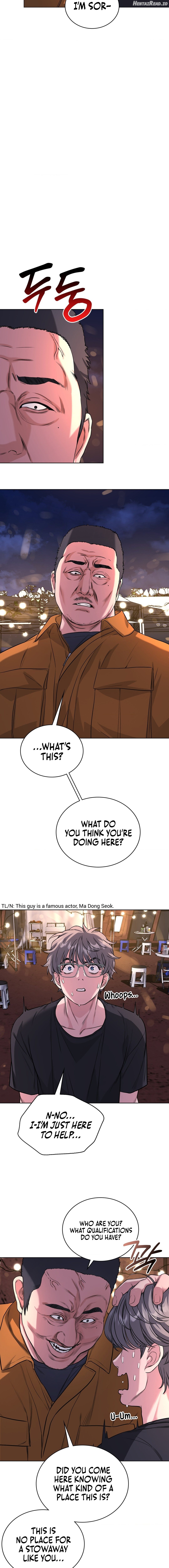 My Stowaway Diary Chapter 12 - page 9