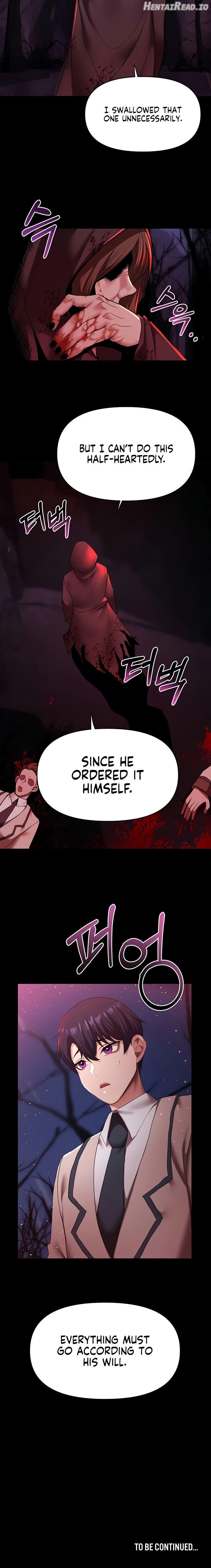 For Sale: Fallen Lady, Never Used Chapter 17 - page 12