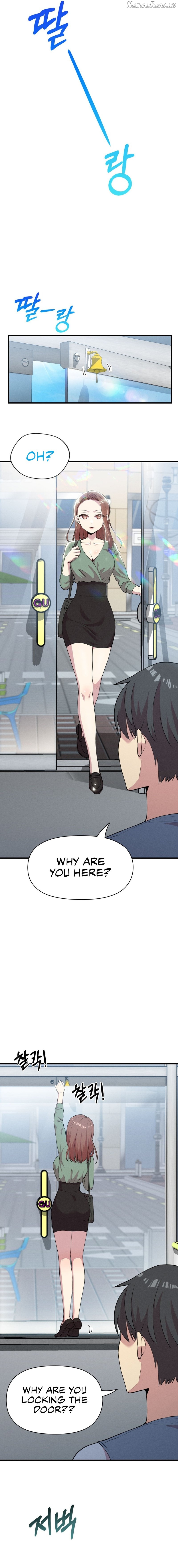 Three’s a couple Chapter 7 - page 7