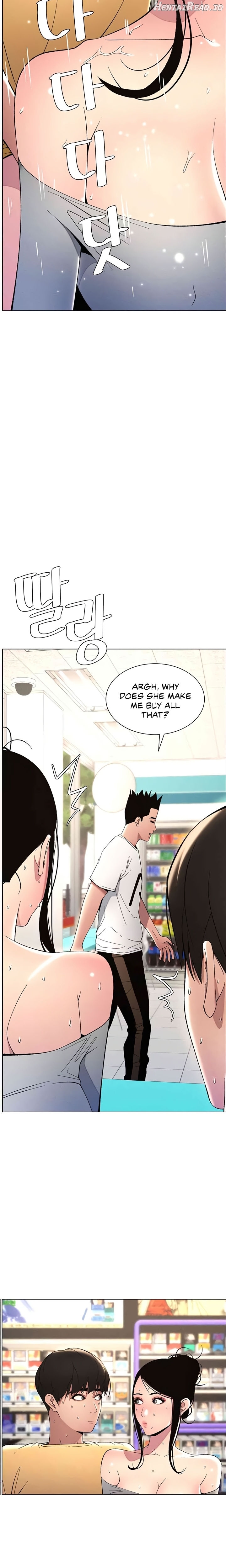 A Secret Lesson With My Younger Sister Chapter 20 - page 10