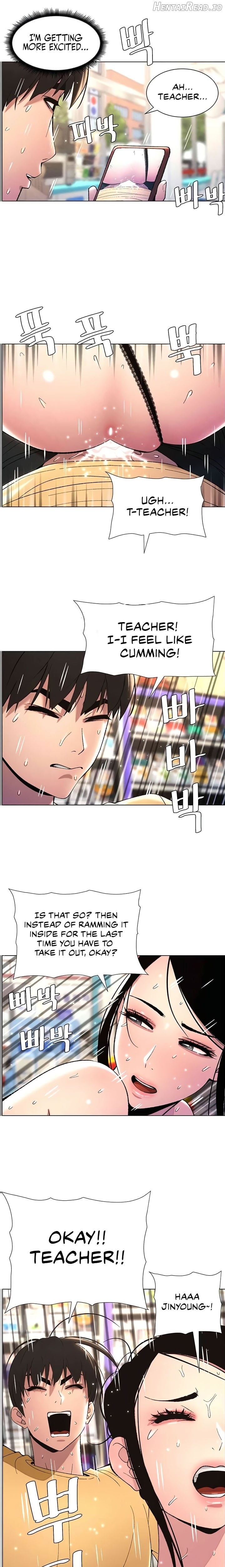 A Secret Lesson With My Younger Sister Chapter 20 - page 9