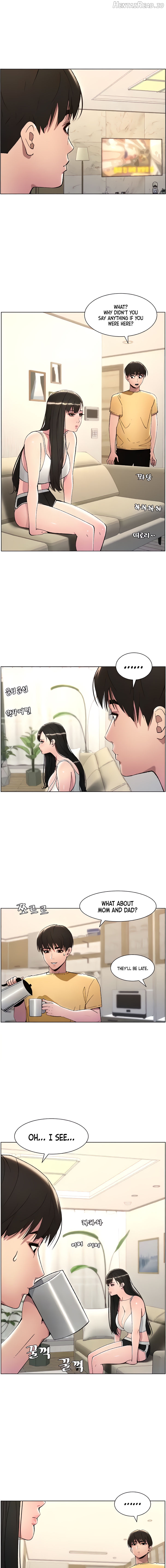 A Secret Lesson With My Younger Sister Chapter 21 - page 3