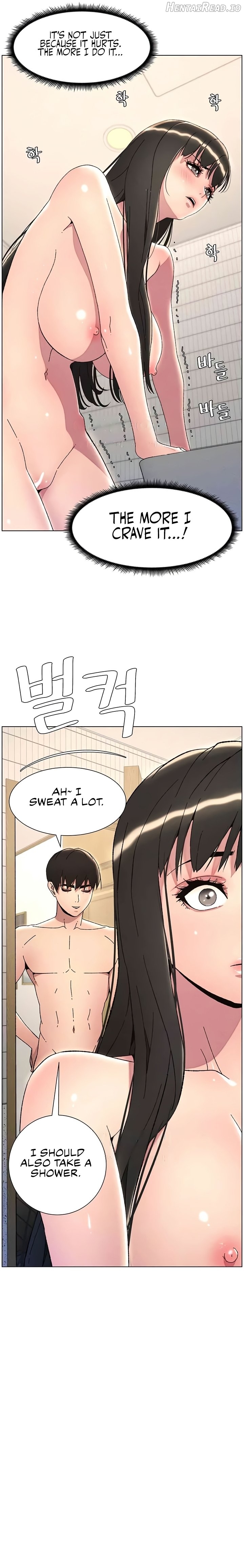 A Secret Lesson With My Younger Sister Chapter 22 - page 11