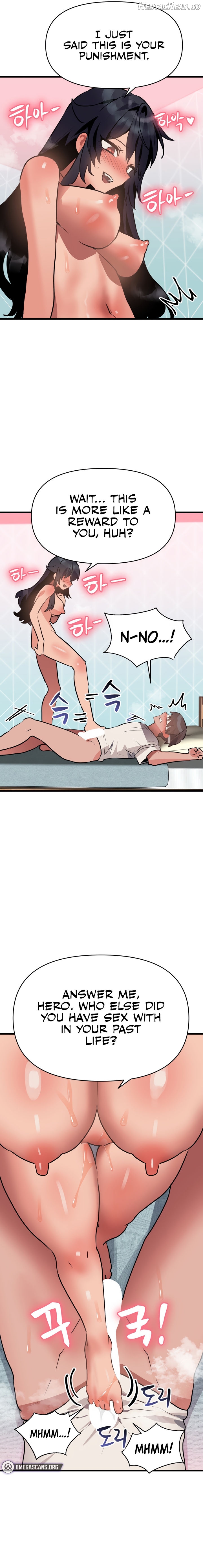Do You Wanna Fight in This Life, Too? Chapter 12 - page 5