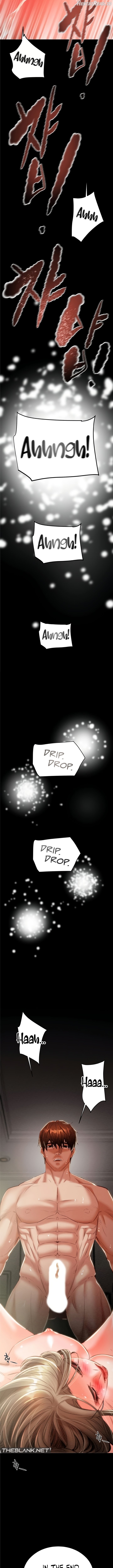 The Man Who Devours Chapter 11 - page 11