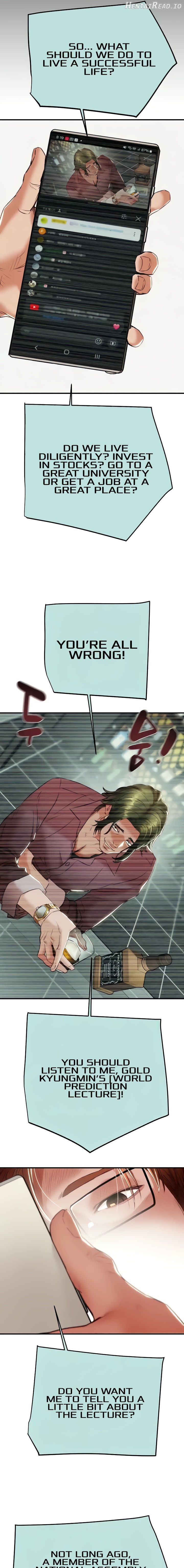 The Man Who Devours Chapter 12 - page 23