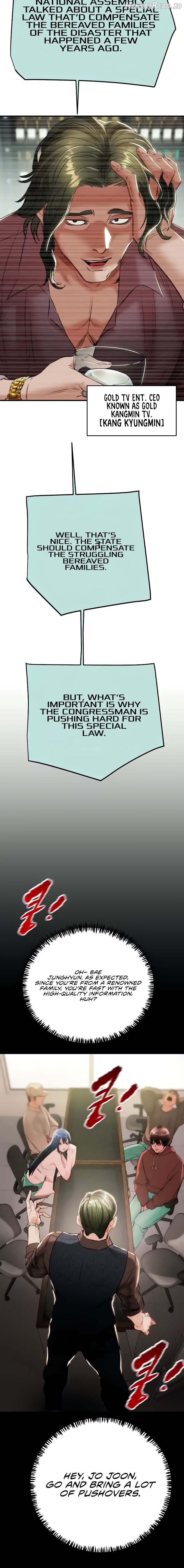 The Man Who Devours Chapter 12 - page 24