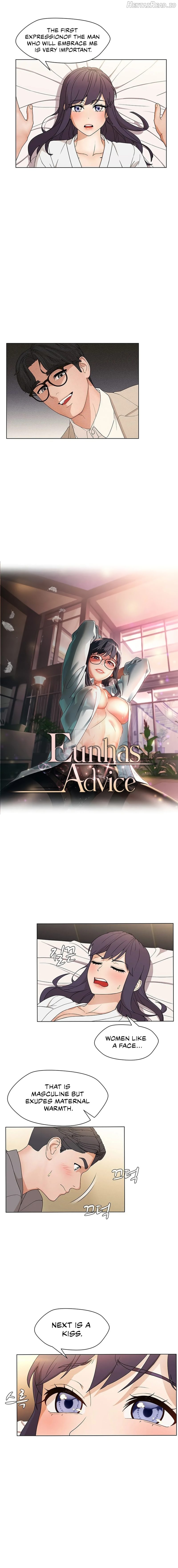 Eunha’s Advice Chapter 10 - page 2