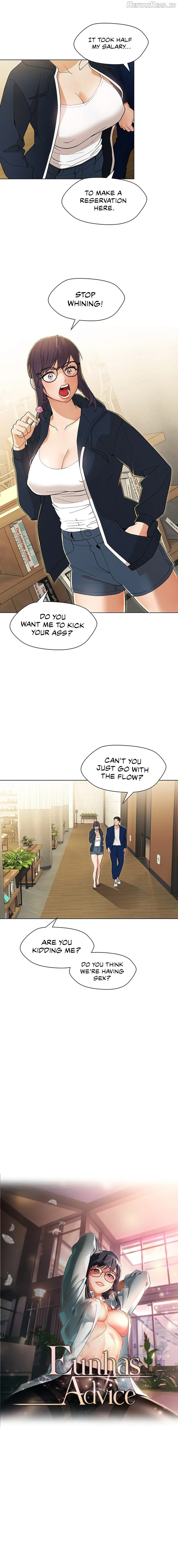 Eunha’s Advice Chapter 7 - page 2