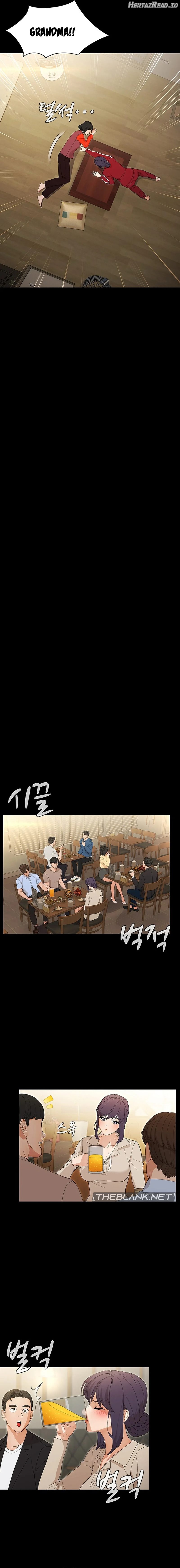 Eunha’s Advice Chapter 8 - page 11