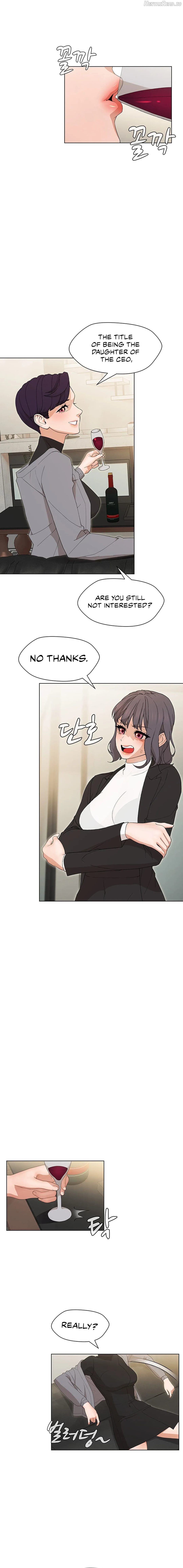 Eunha’s Advice Chapter 11 - page 13