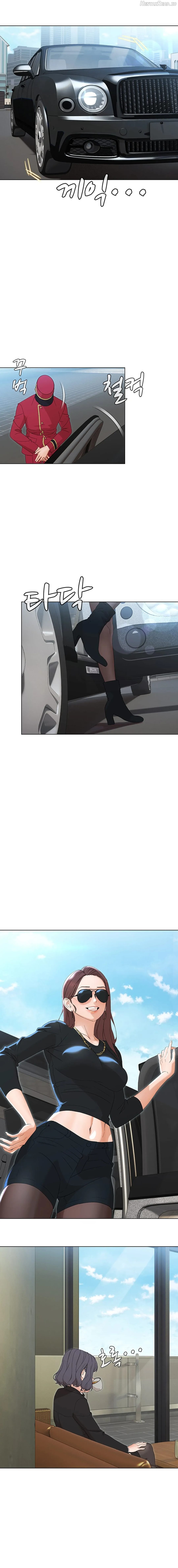 Eunha’s Advice Chapter 12 - page 12