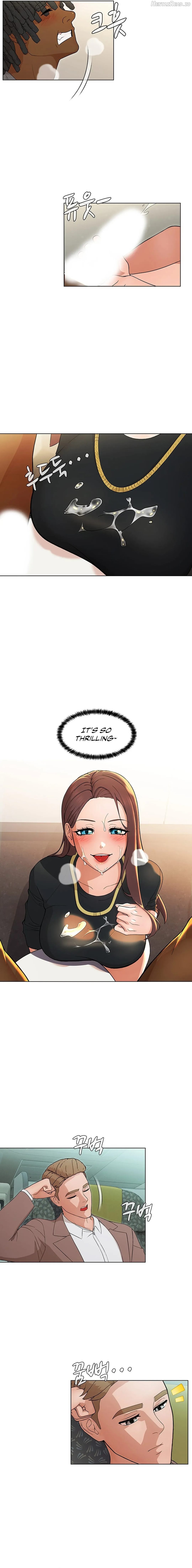 Eunha’s Advice Chapter 12 - page 5