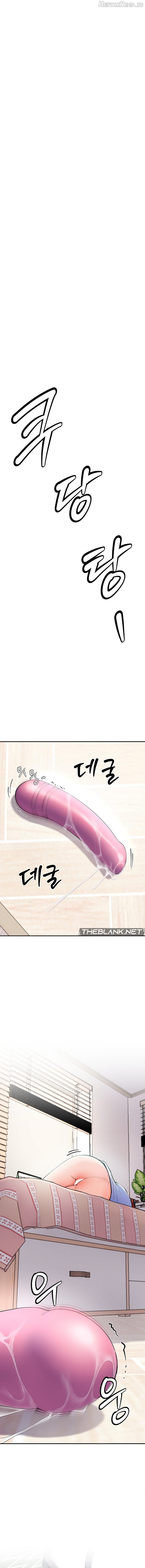 Harem King Chapter 6 - page 1