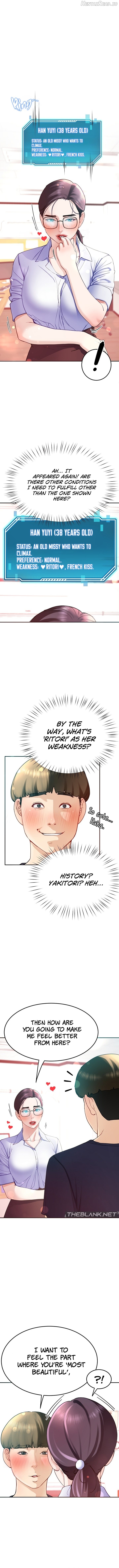 Harem King Chapter 8 - page 7