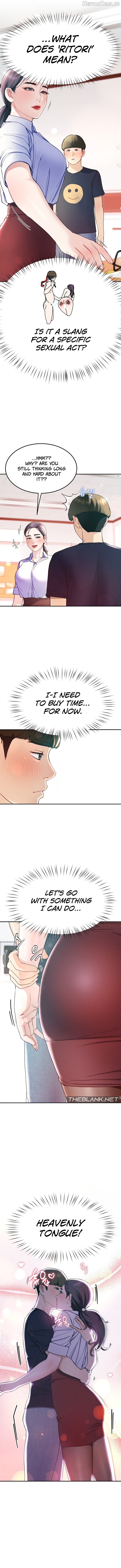 Harem King Chapter 8 - page 9