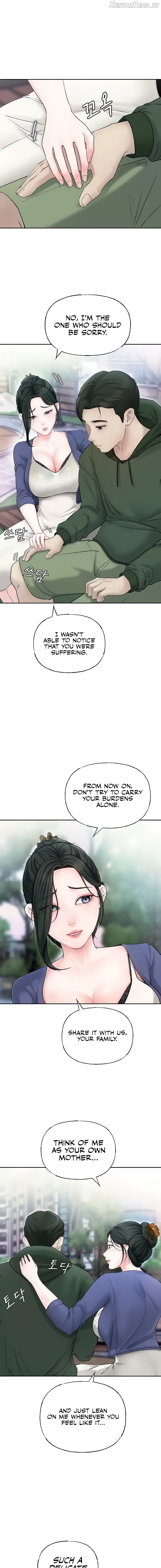 Not the Daughter, but the Mother Chapter 6 - page 7