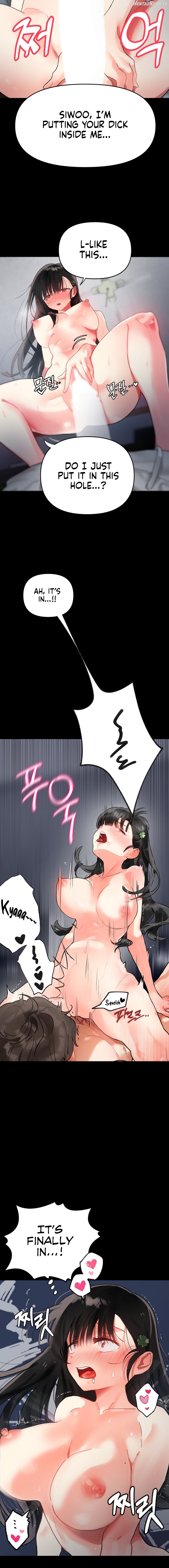 My Enemy Is My First Love Chapter 3 - page 11