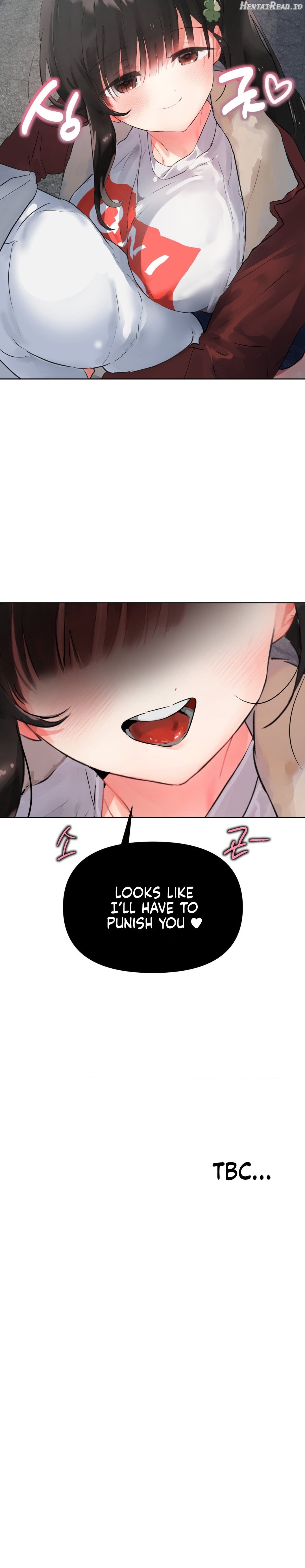My Enemy Is My First Love Chapter 5 - page 17