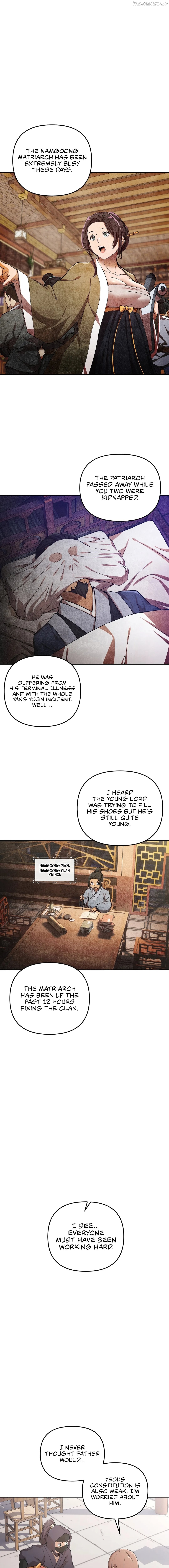 I Became The Sex Art Master In My Murim Novel Chapter 7 - page 10