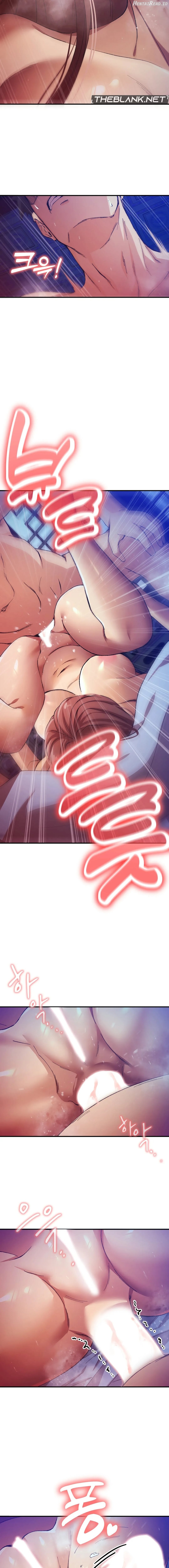 I Became The Sex Art Master In My Murim Novel Chapter 11 - page 14