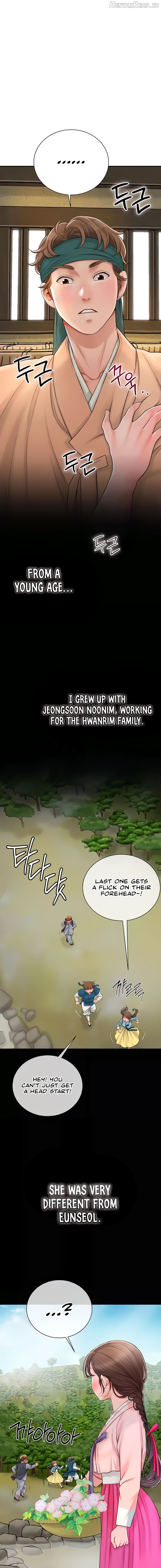 Brothel - Manhwa Chapter 11 - page 13