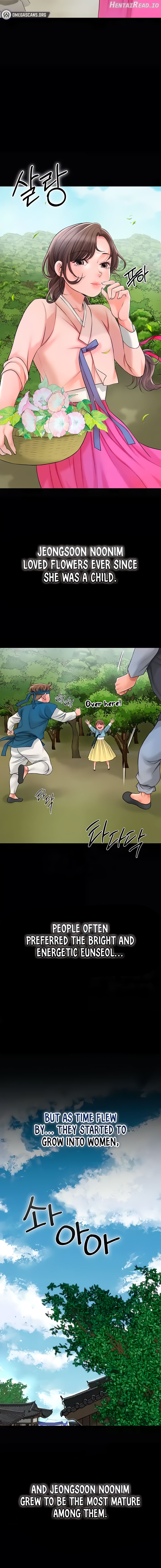 Brothel - Manhwa Chapter 11 - page 14
