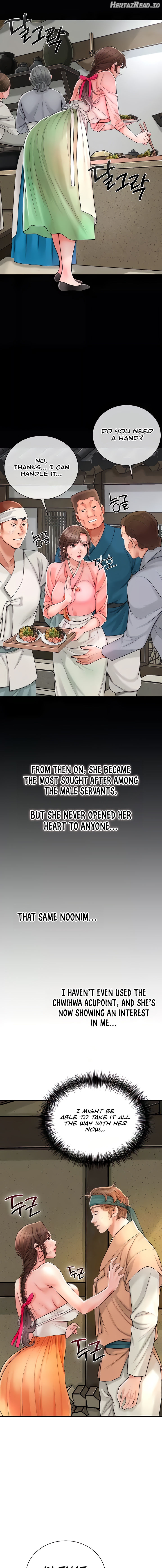 Brothel - Manhwa Chapter 11 - page 15