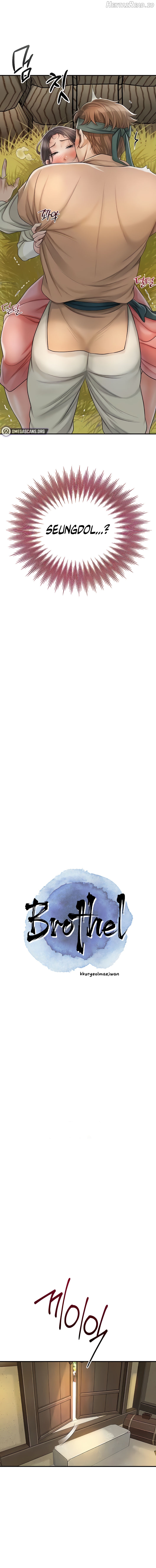 Brothel - Manhwa Chapter 11 - page 2