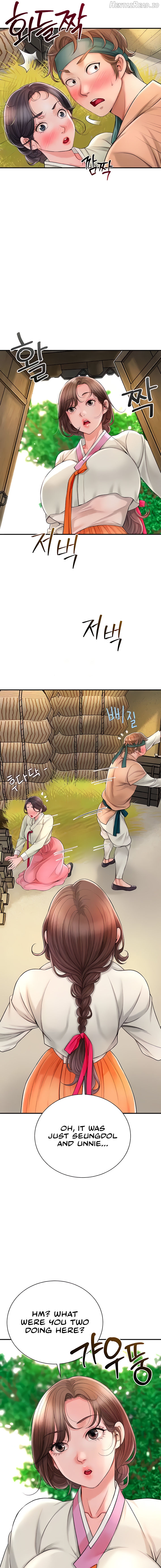 Brothel - Manhwa Chapter 11 - page 3
