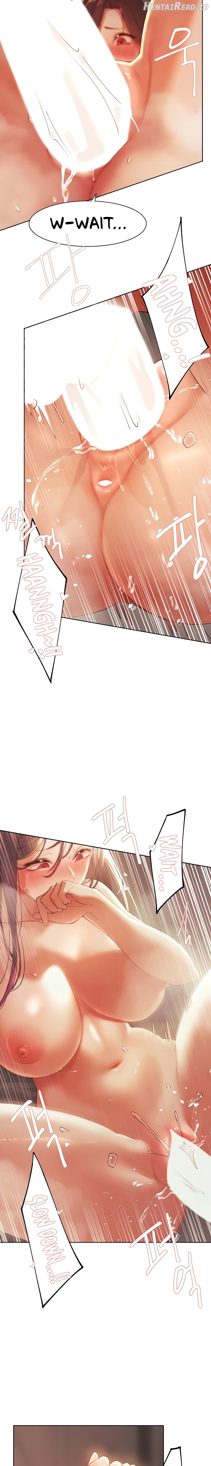 The Protagonist Gets Stronger When He Fucks the Female Hunter Chapter 4 - page 13