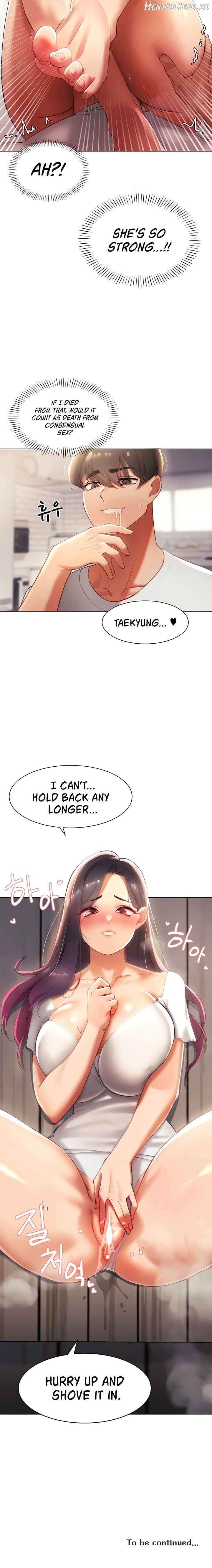 The Protagonist Gets Stronger When He Fucks the Female Hunter Chapter 11 - page 16