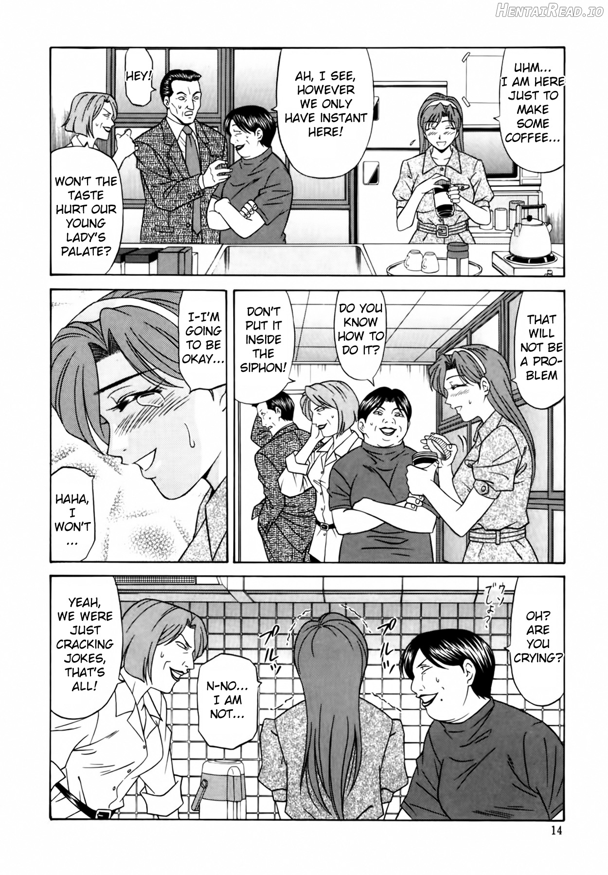 Caster Natsume Reiko no Yuuwaku Vol. 2 Ch.1-7 Chapter 1-7 - page 15