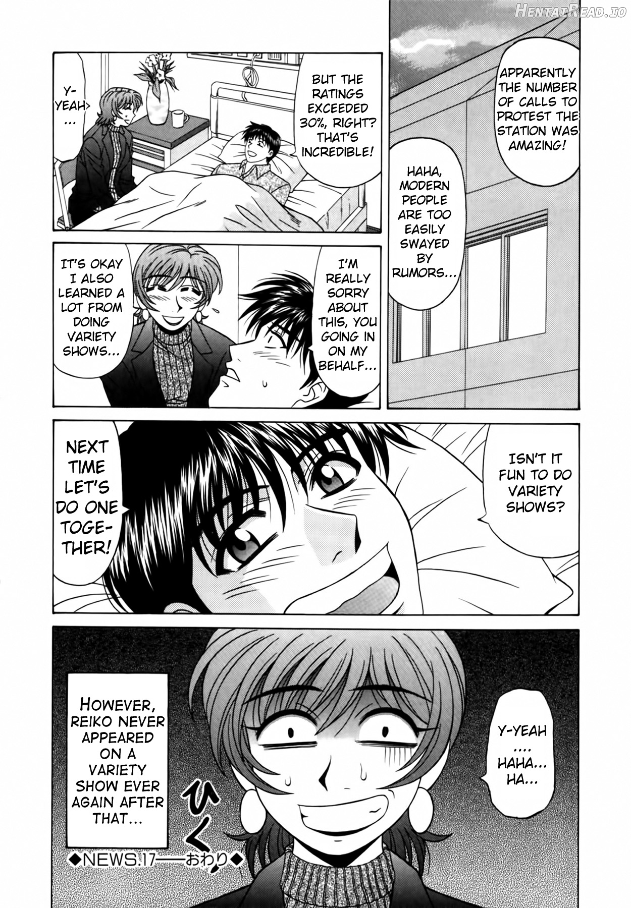 Caster Natsume Reiko no Yuuwaku Vol. 2 Ch.1-7 Chapter 1-7 - page 153