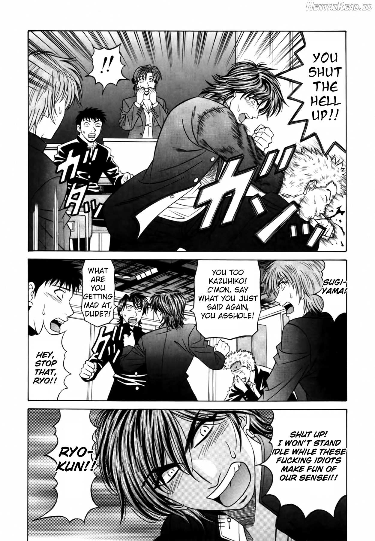 Caster Natsume Reiko no Yuuwaku Vol. 2 Ch.1-7 Chapter 1-7 - page 78