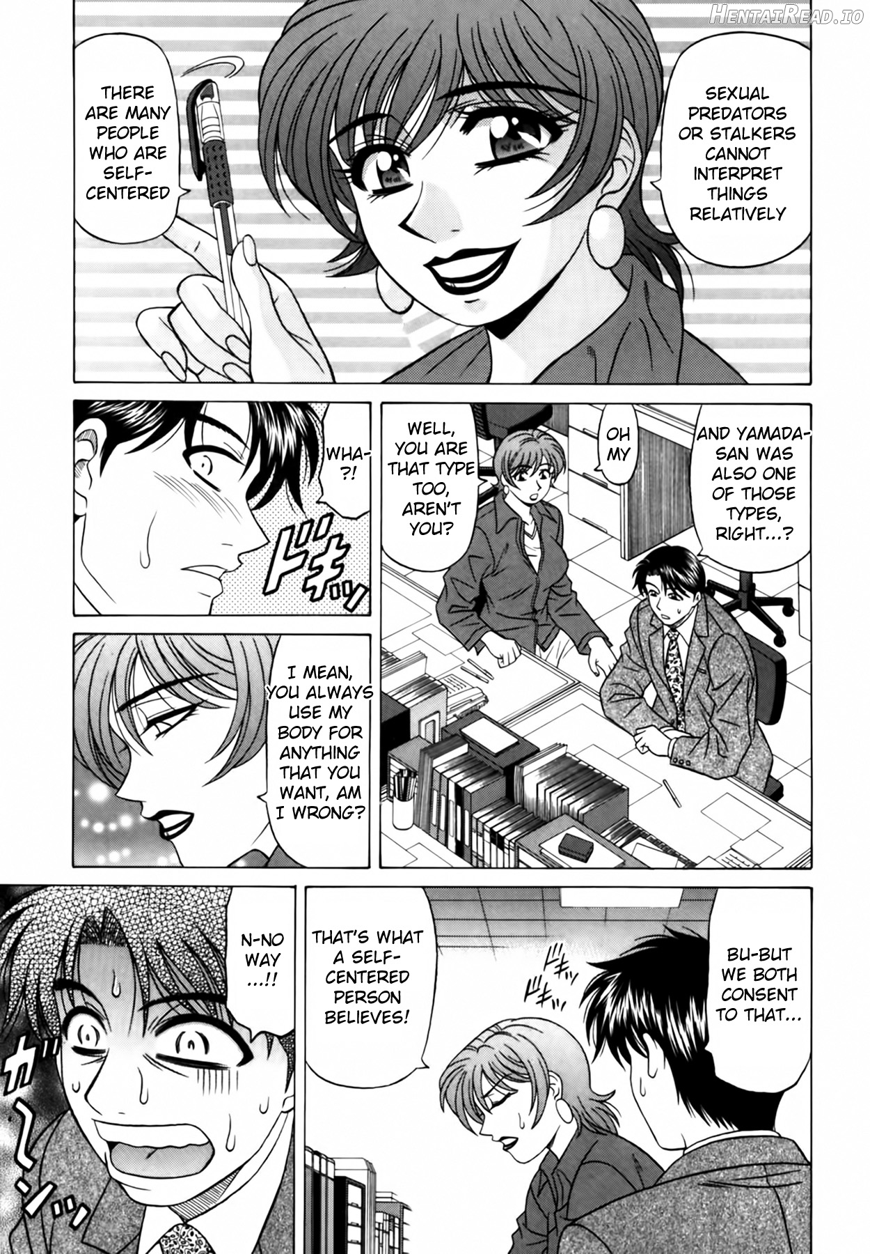 Caster Natsume Reiko no Yuuwaku Vol. 2 Ch.1-7 Chapter 8 - page 19