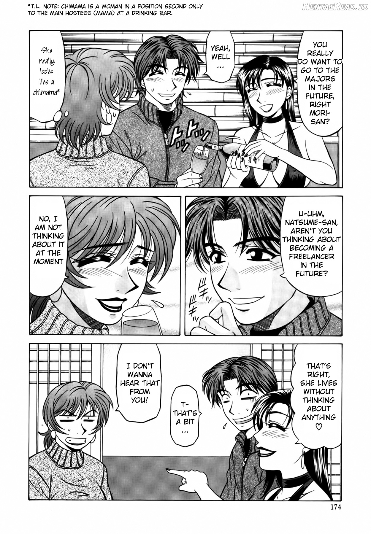 Caster Natsume Reiko no Yuuwaku Vol. 2 Ch.1-7 Chapter 9 - page 8