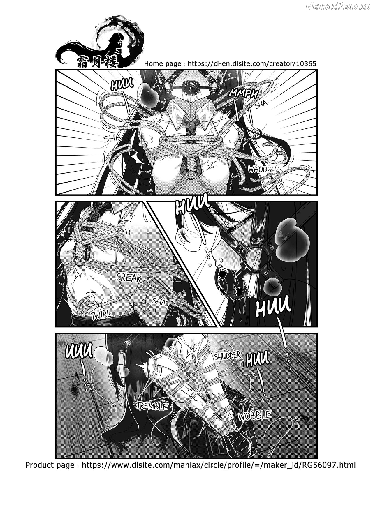 お嬢様の自縛事故 Hentai Chapter 1 - page 21