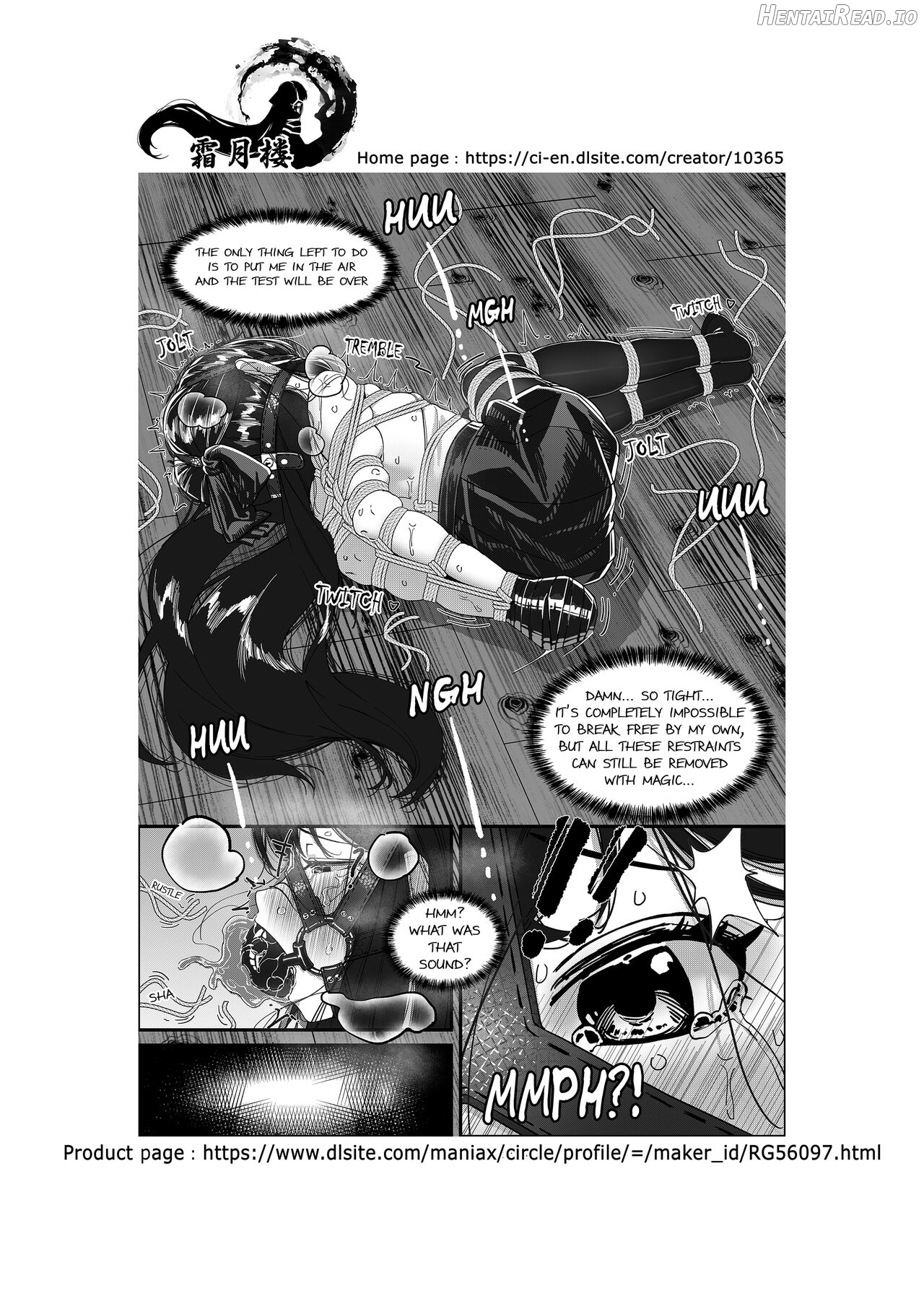 お嬢様の自縛事故 Hentai Chapter 1 - page 24