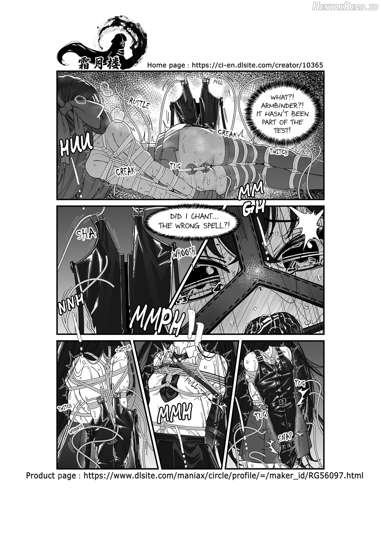 お嬢様の自縛事故 Hentai Chapter 1 - page 25